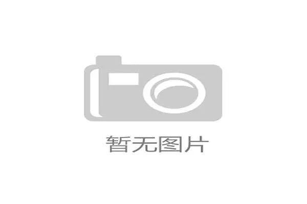 国际举重康复教材教师研修第33期招生简章公布，国际举重联合会官网