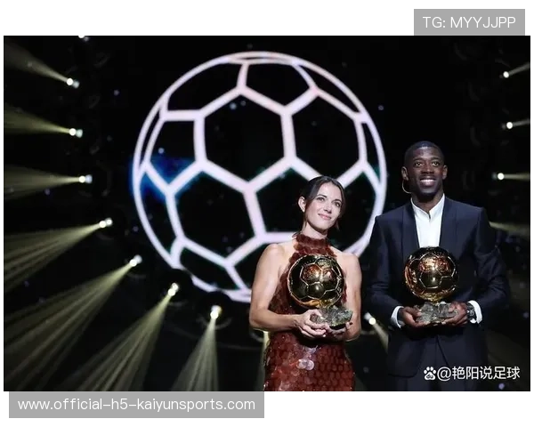 国际媒体聚焦邦马蒂女足与登贝莱双料辉煌，登贝莱去马竞