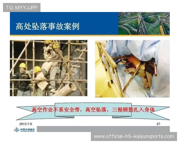 校园安全事故旧案再审失败 责任认定未改，学校安全事故责任追究案例