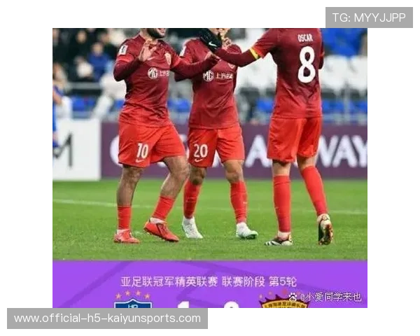 球队整体表现令人满意（283 ）